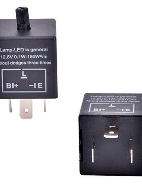 1 Pc 12V 3-Pin LED Adjustable C Flasher Flash Relay For Tu