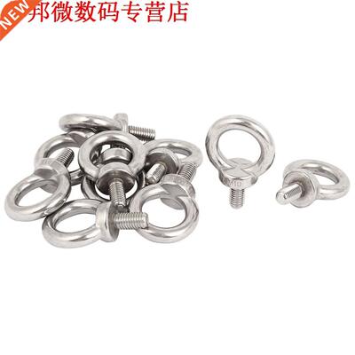 M10 x 20mm Metrische Draad Machines Schouder Lifting Eye Bol