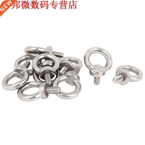 M10 x 20mm Metrische Draad Machines Schouder Lifting Eye Bol