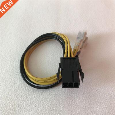 PCI-E PCI Express 6Pin Female to  Connector Power Cable f