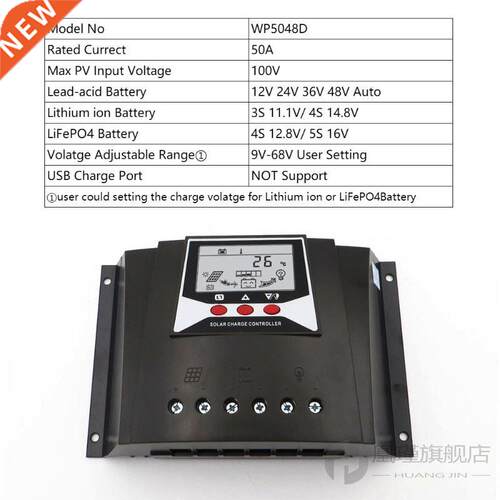 80 60 50 0 A AMP 12V 24V 6V 48V Solar Charge Controller PW