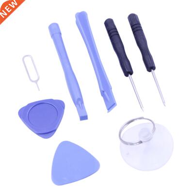 8 in 1 Disassemble Tools Set For iPhone Mobile Phone Screwdr
