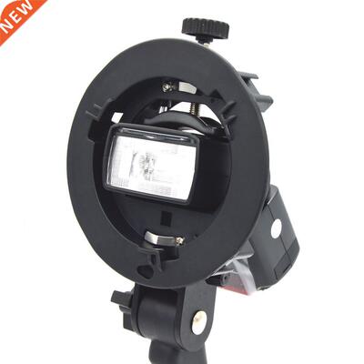 S-Type Bracket Mount Holder for Speedlite Flash Snoot Softbo