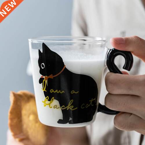 Coffee Milk Tea Glass Water Cup Cartoon Creative Cute Cat Mu