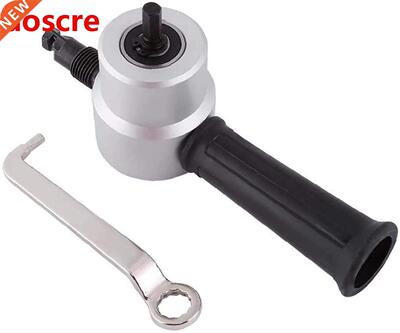 Double Head Sheet Metal Nibbler Cutter, 360 Degree Adjustabl