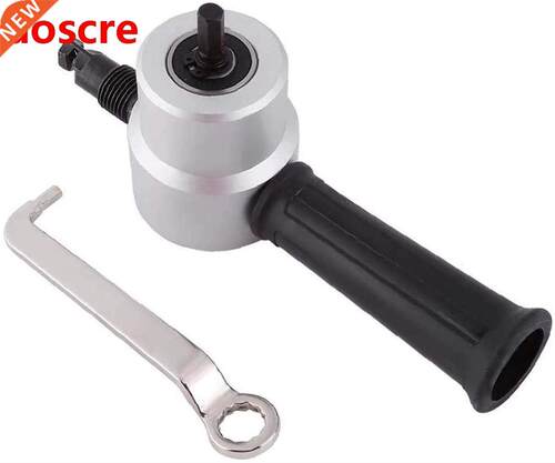 Double Head Sheet Metal Nibbler Cutter, 360 Degree Adjustabl