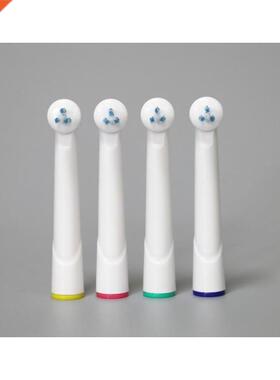 4pcs For Oral B Replacement Electric Toothbrush Heads Inters