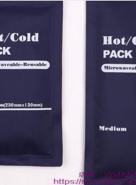 5PC DuRAble ReusAble Hot ColD ICe HeAt Gel PACk PAD FIRstAID