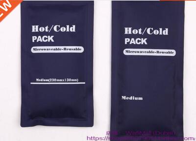 5PC DuRAble ReusAble Hot ColD ICe HeAt Gel PACk PAD FIRstAID