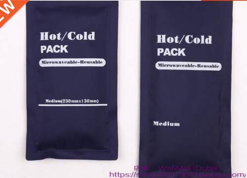 5PC DuRAble ReusAble Hot ColD ICe HeAt Gel PACk PAD FIRstAID