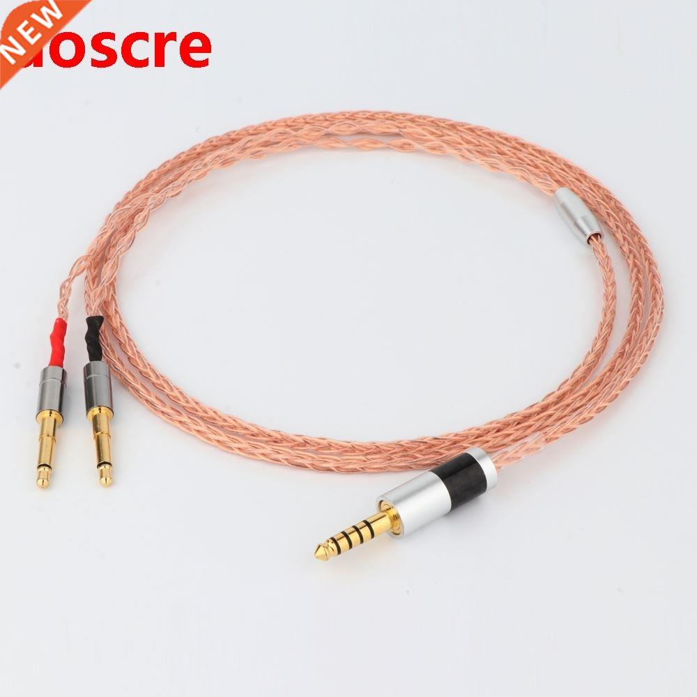 1 pece Hf Audo 8cores 4.m to 2.5mm male plug Headphone