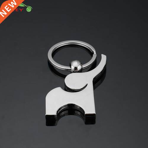 Cute Elephant Metal Car Keychain Auto Animal Motorcycle Key