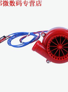 Automobiel Nep Dump Elektronische Turbo Blow Off Hooter Valv