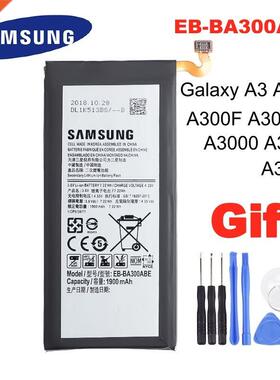 Original Replacement Phone Battery EB BA00ABE For Samsung