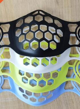 10Pcs Food Grade Silicone Mask Holder 3D Face Mask Inner Sup
