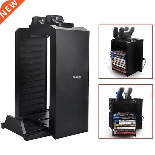 Multi-functional Vertical Stand Cooling Fan with Disk Storag