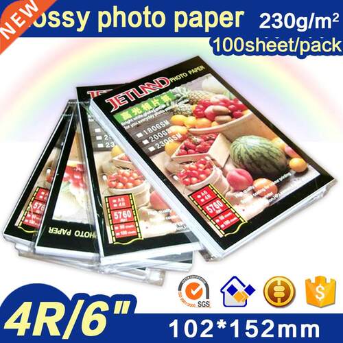 Jetland Inkjet Photo Paper 4x6 Inches, 100 Sheets (230gsm)