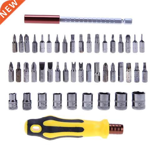 Alloet 46 in 1 Phone Opening Repair Screwdrivers Set for Hom