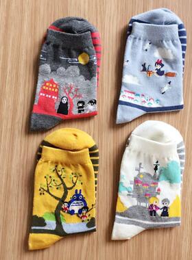 4 Pairs new Cute Women Japanese Hayao Miyazaki chinchilla so