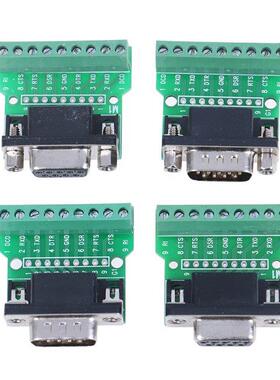 1pc New D-SUB 9pn Solderless Connectors DB9 RS232 Seral To