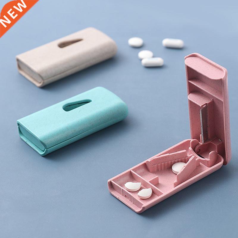 1pc Mini Portable Medicine Pill Holder Tablet Cutter Splitte