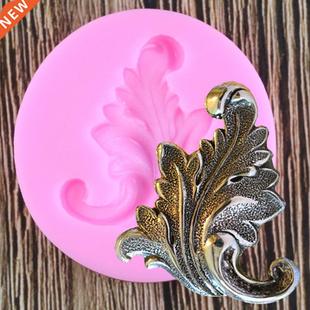 Scroll Leaves Silicone Mold Fondant Cake Decorating Tool