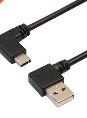 Left Angle USB2.0 (Type-A) Male to USB3.1 (Type-C)Male Left