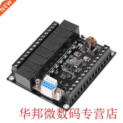 VBESTLIFE DC 24V PLC Regulator FX1N-20MR Industrial Control