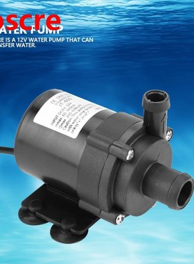 12V Mini DC Brushless Water Pump JT-600A-12 Flow 580L/H  Wat