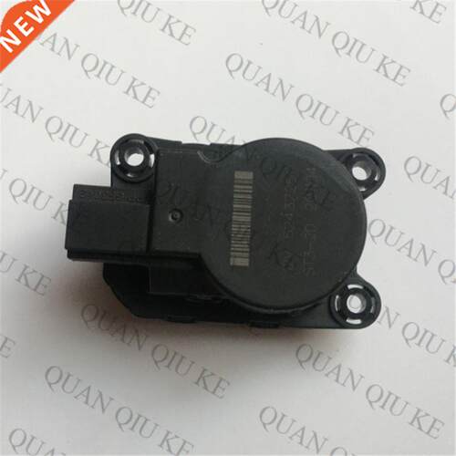 Heater Flap Motor Actuator 5247251 172986 1258 15 74
