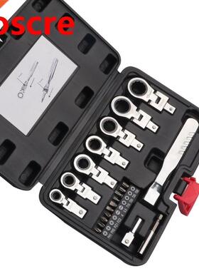 20 Pcs Oscillating Head Interchangeale Torx Wrench Set Osci