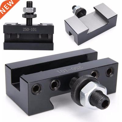 250-101 Turning and Facing Holders Quick Change CNC Lathes T