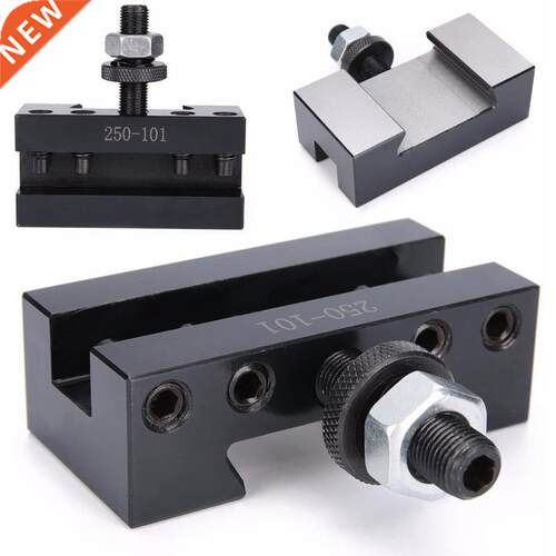 250-101 Turning and Facing Holders Quick Change CNC Lathes T