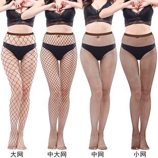 Pantyhose Mesh Lingerie Hosiery Fishnet Nylon-Tights Jacquar