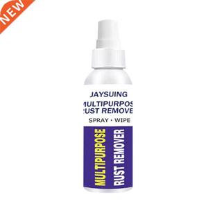 Auto Window Rust Remover Multi-Purpose Cleaning Rust Convert