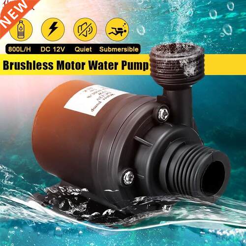 DC 12V 5M 800L/H Portable Mini Brushless Motor Ultra-quiet S