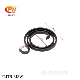 28mm Flat wire door lock handle spring coil for door MSA/MSB