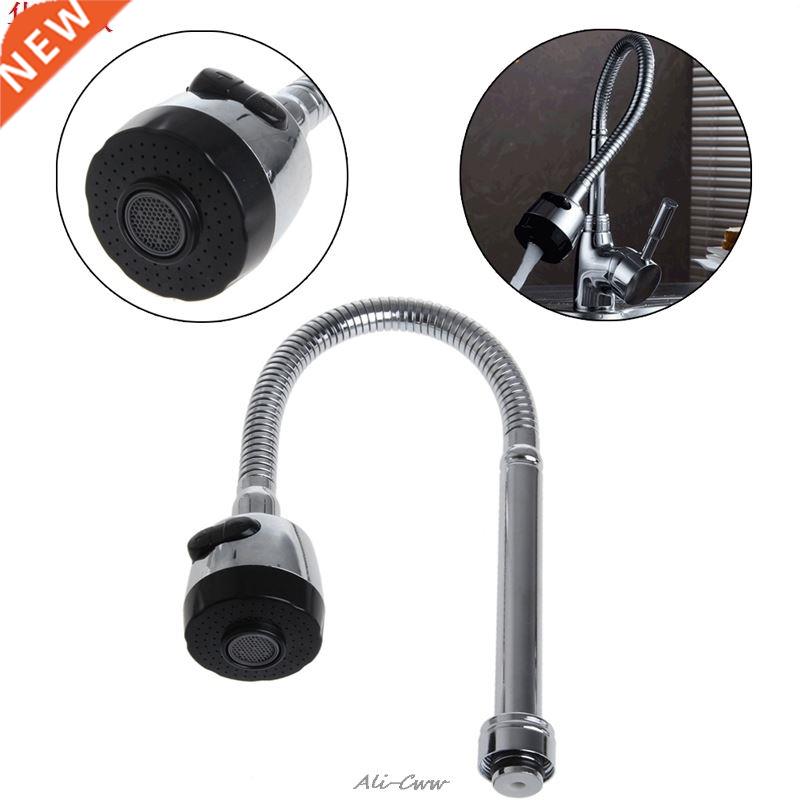 Tuyau Double trou en alliage de Zinc | Robinet de barre de c