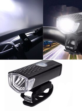 USB Rechargeable Bicycle LED Head Front Light 300 Lumen 3 Mo