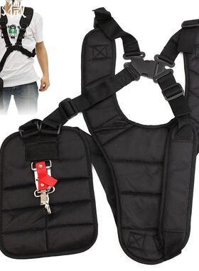 Ceinture en Nylon pour tondeuse à Double boutonnage |