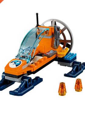 02106 BELA 10991 Building Blocks Arctic Ice Glider City Arct