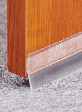 Sealing Strip glass door window sound insulation strip self-