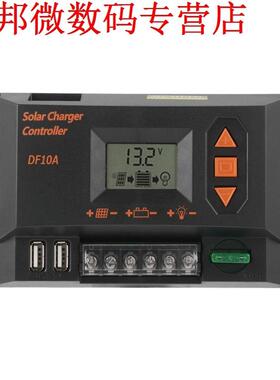 10A Charr Controller Grafische Lcd-scherm Batterij Regulat