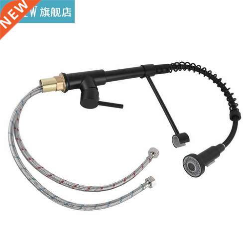 Water Tap Faucet G1/2 Flexible Anti-Rust with Pull Down Nozz