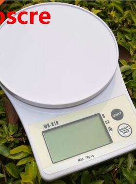 7kg 1g Precision Electronic Kitchen Scale 7KG Portable Digit