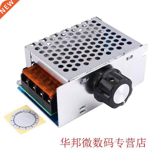 4000W 220V AC SCR Volta Regulator Dimmer Electric Motor Co