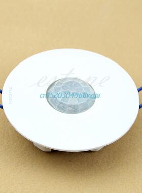 Swtch Recessed PR Celng Occupancy 220V Moton Sensor Det