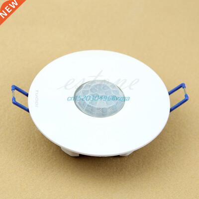 Swtch Recessed PR Celng Occupancy 220V Moton Sensor Det