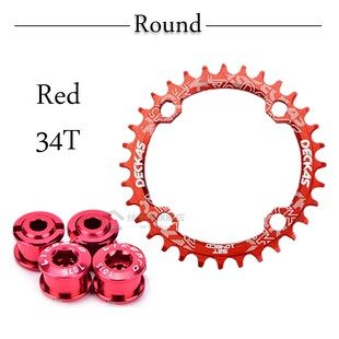 BCD 96+94 Chainring Mountain/Road Bike Chain Ring MTB Bicycl