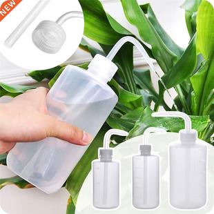 2pcs/set 250/500/1000ml Watering Can Squeeze Bottle Succulen
